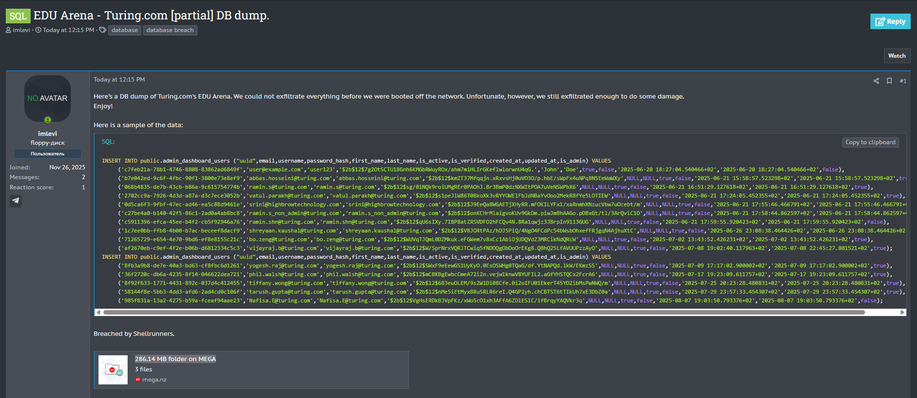 图灵的所谓数据外泄-xLab 威胁情报