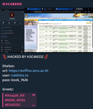 Alleged login access to Suan Sunandha Rajabhat University-xLab 威胁情报