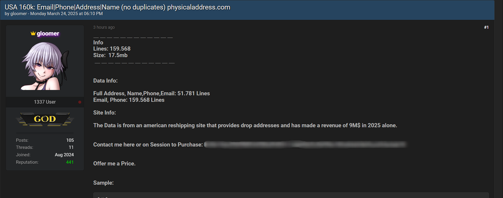 PhysicalAddress.com涉嫌数据泄漏-xLab 威胁情报
