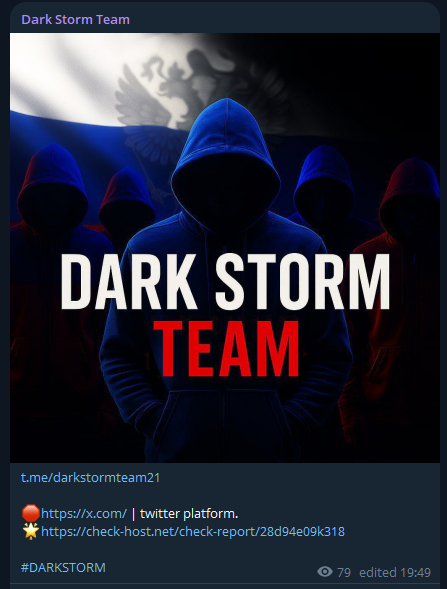 Dark Storm Team瞄准X Corp网站-xLab 威胁情报