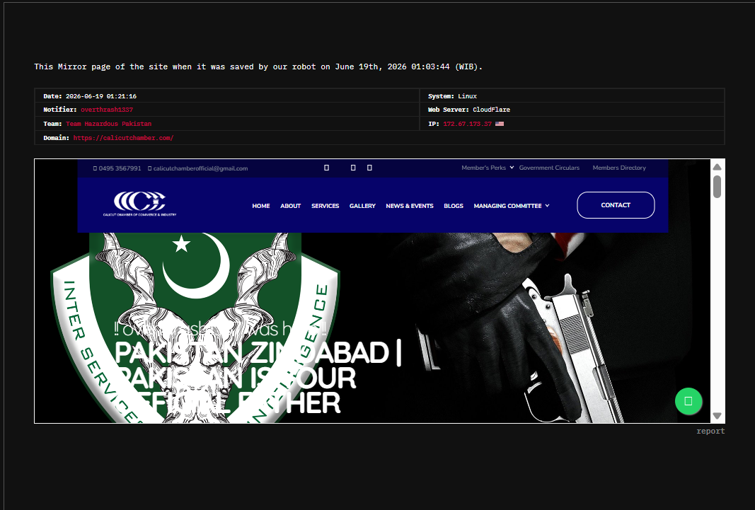 Team Hazardous Pakistan targets the website of Calicut Chamber of Commerce & Industry-xLab 威胁情报