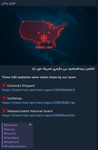 HEZI RASH针对Swiftships的网站-xLab 威胁情报