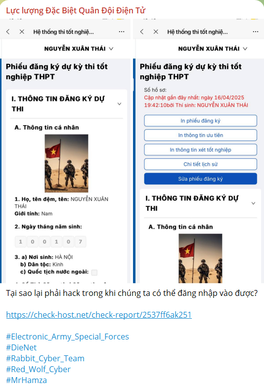 Electronic Army Special Forces瞄准全国高中毕业考试网站-xLab 威胁情报