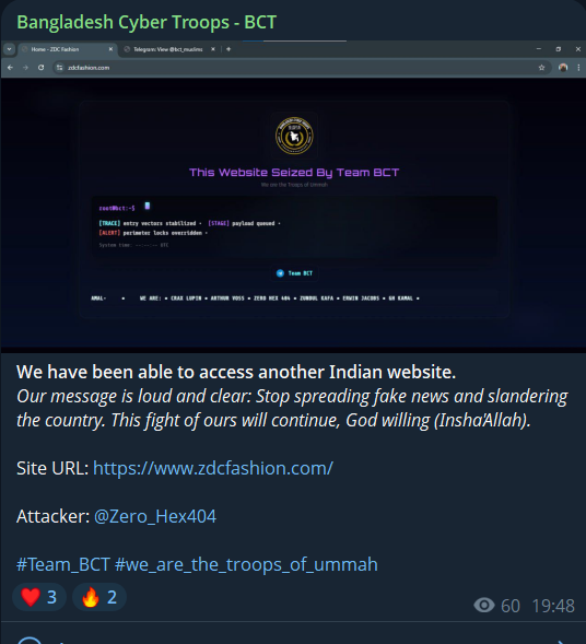 据称获得了ZDC Fashion的使用权-xLab 威胁情报