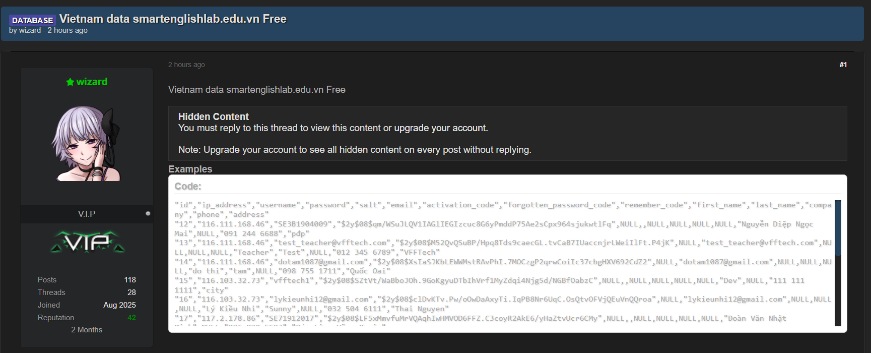 智能英语实验室涉嫌数据外泄-xLab 威胁情报