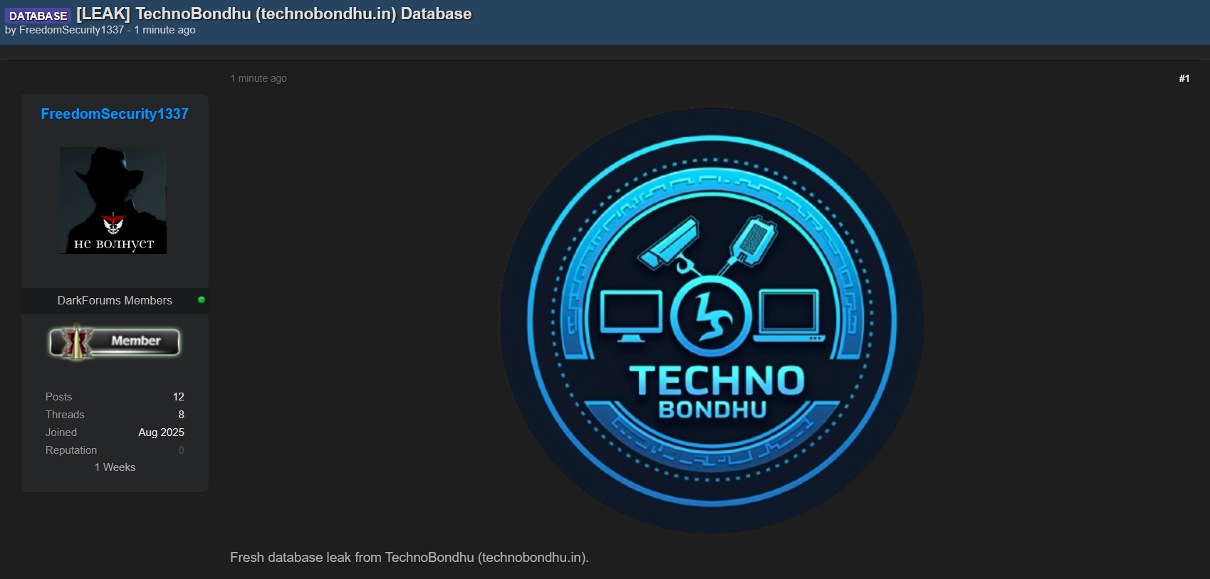 Techno Bondhu涉嫌数据外泄-xLab 威胁情报