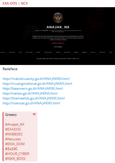 EXA-DOS | NCX targets the website of Muang Mai Subdistrict Administrative Organization-xLab 威胁情报