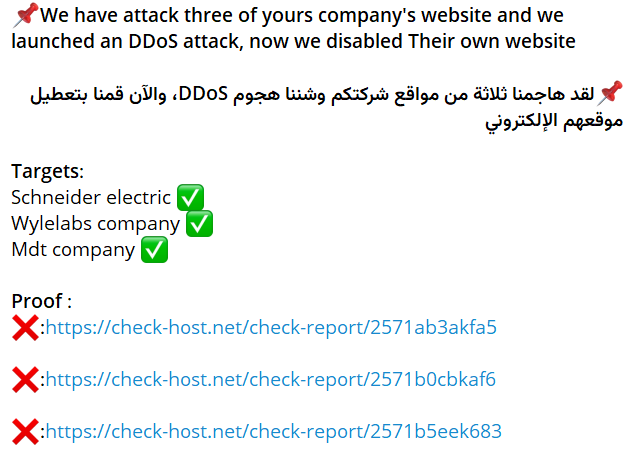 Arab Ghosts Hackers瞄准怀尔实验室网站-xLab 威胁情报