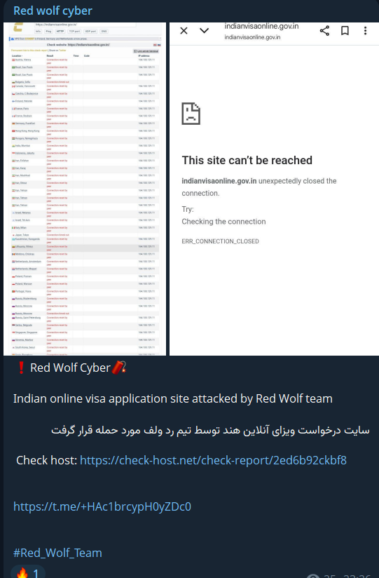 Red狼cyber瞄准印度电子签证服务网站-xLab 威胁情报
