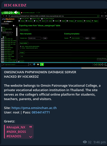 Alleged Unauthorized Access to the Website of Omsin Patronage Vocational College-xLab 威胁情报