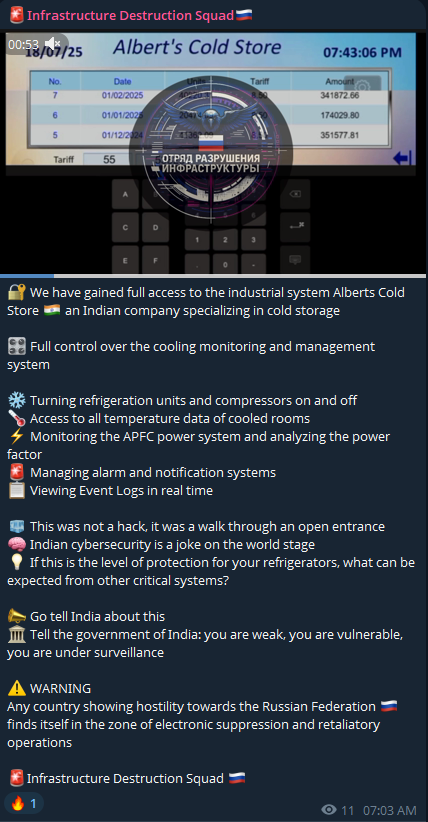 涉嫌未经授权进入阿尔伯茨Cold商店工业system-xLab 威胁情报