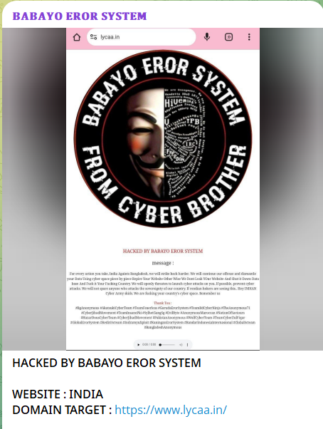 BABAYO EROR SYSTEM袭击了Lycaa的网站-xLab 威胁情报