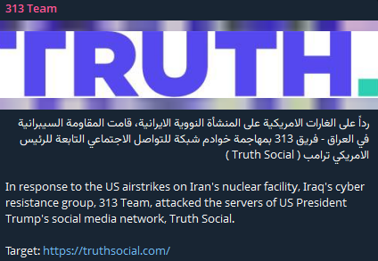 313 Team声称瞄准Truth社交平台-xLab 威胁情报