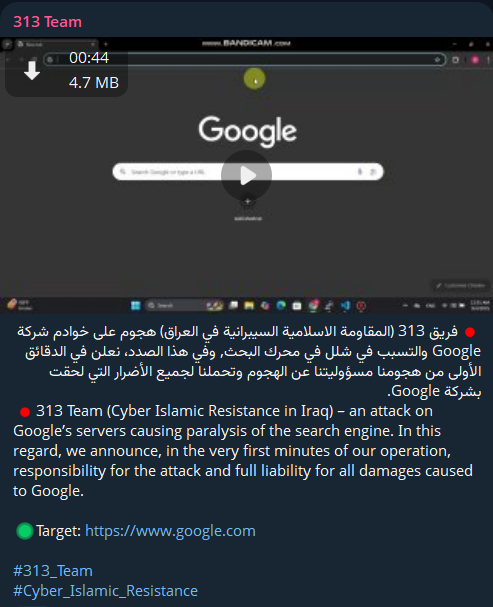 313 Team瞄准谷歌search引擎servers-xLab 威胁情报