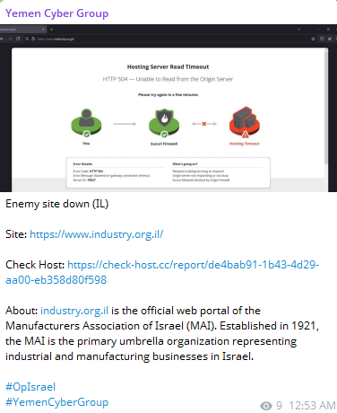 YEMEN CYBER GROUP targets the website of Manufacturers Association of Israel-xLab 威胁情报