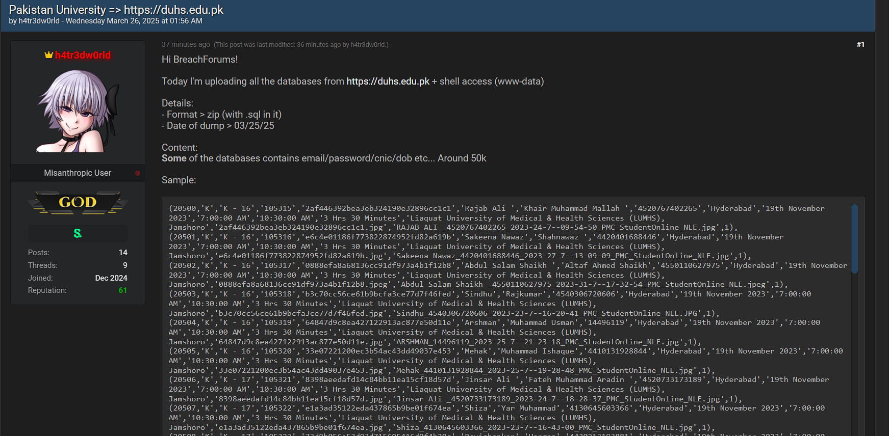 陶氏健康科学大学涉嫌数据外泄-xLab 威胁情报