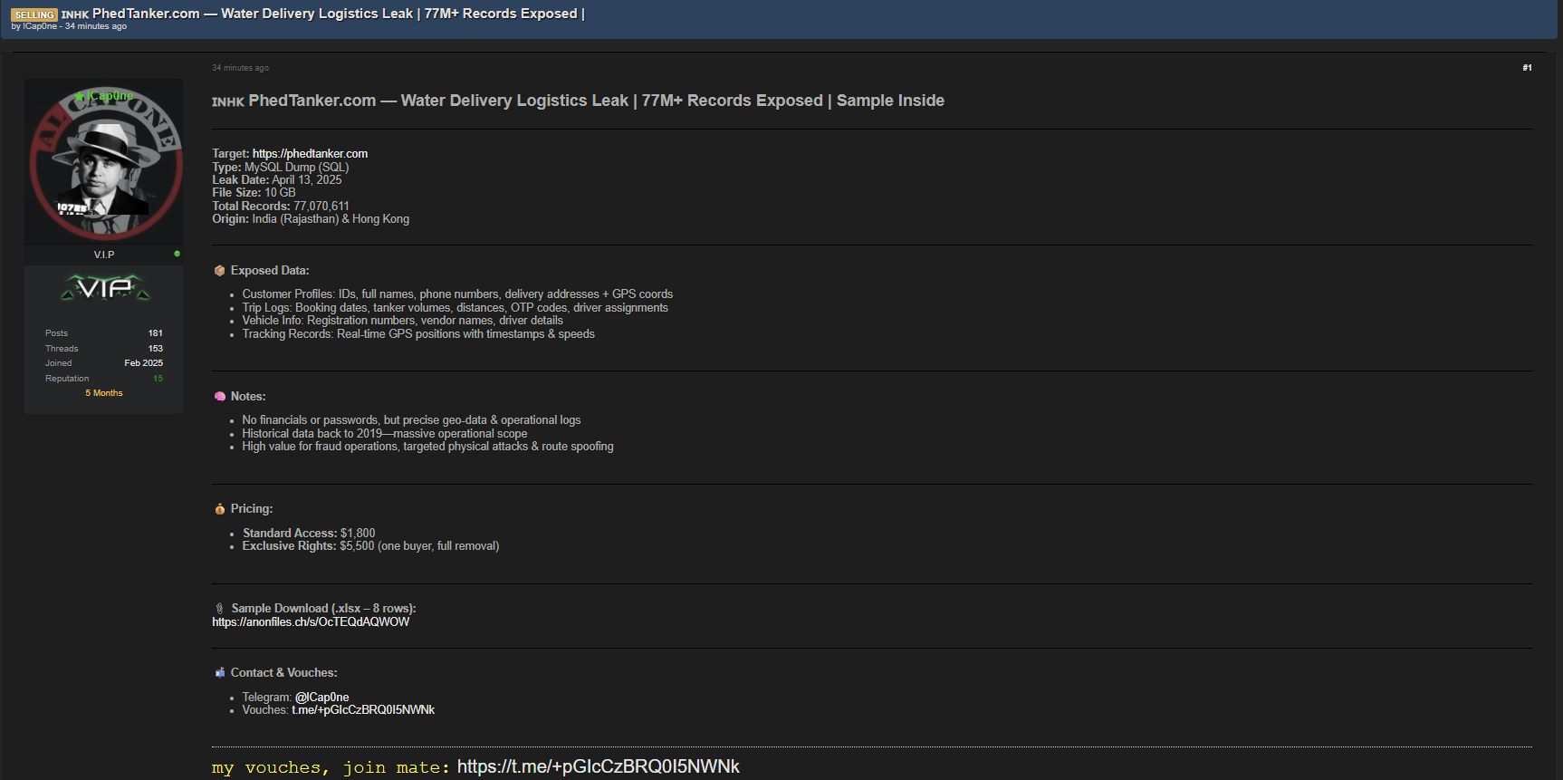涉嫌出售PHED油轮跟踪System的数据-xLab 威胁情报