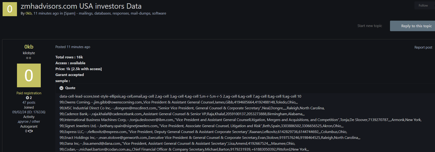 ZMH Advisors涉嫌数据外泄-xLab 威胁情报