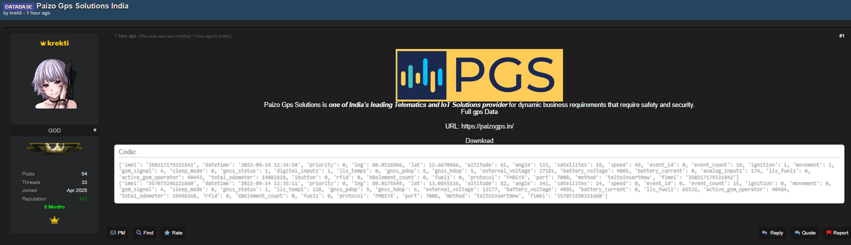 Paizo Gps Solutions涉嫌数据泄露-xLab 威胁情报