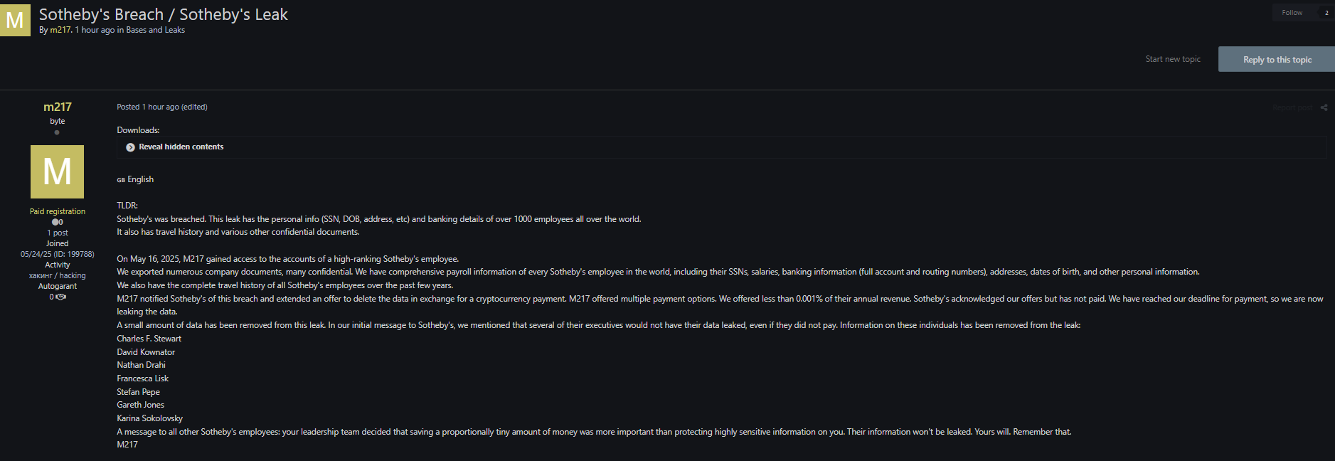 苏富比涉嫌数据外泄-xLab 威胁情报