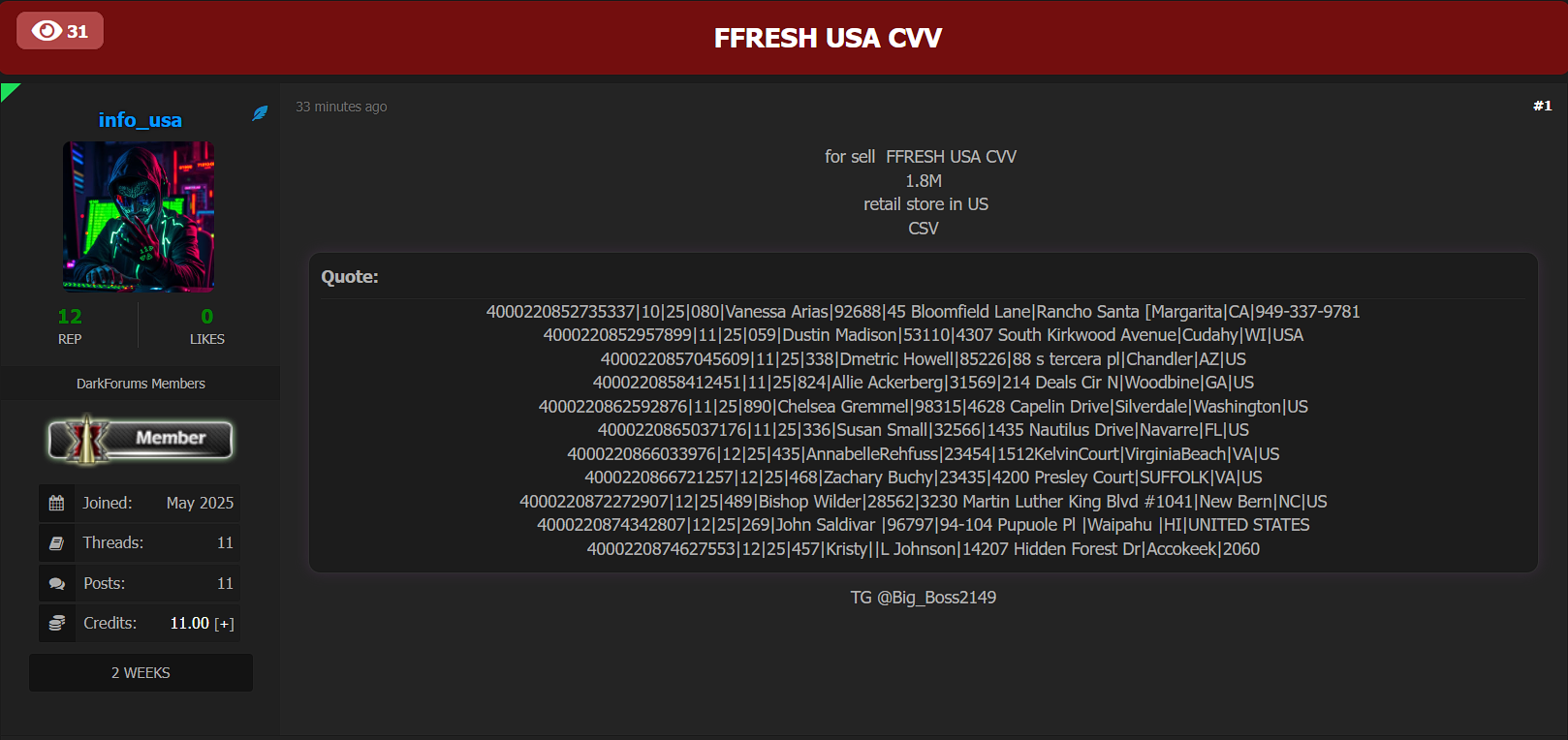 美国一家身份不明的零售店涉嫌出售数据-xLab 威胁情报