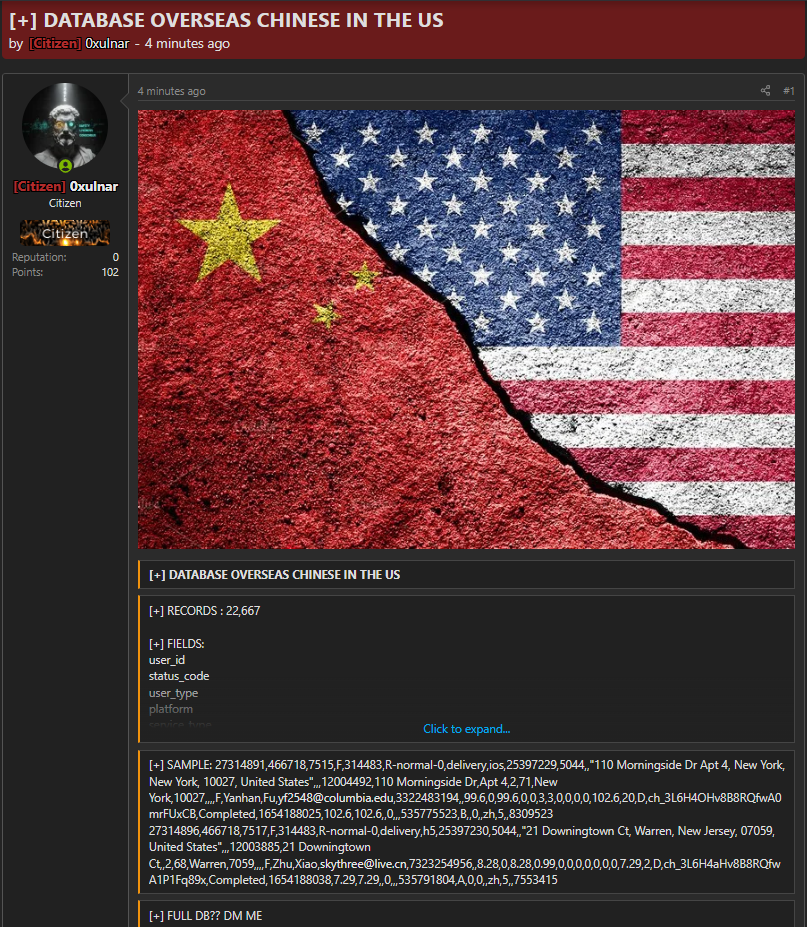 Alleged leak of records related to overseas Chinese individuals in the United States-xLab 威胁情报