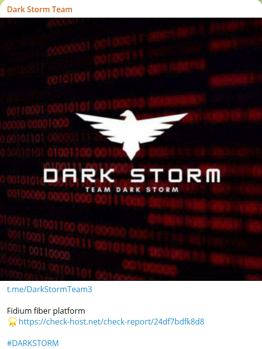 Dark Storm Team瞄准Fidium Fiber网站-xLab 威胁情报