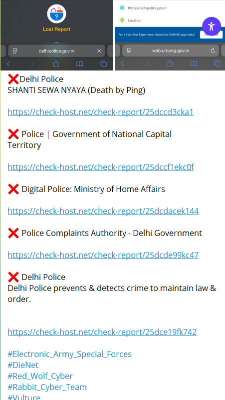 Electronic Army Special Forces针对投诉警察课网站-xLab 威胁情报