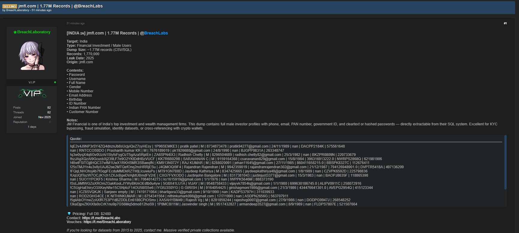 JM Financial涉嫌数据外泄-xLab 威胁情报