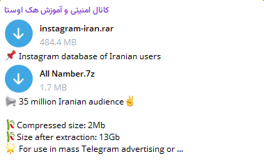 Alleged Leak of Numbers of Iranian audiences-xLab 威胁情报