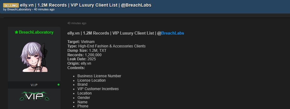 涉嫌出售ELLY的数据-xLab 威胁情报
