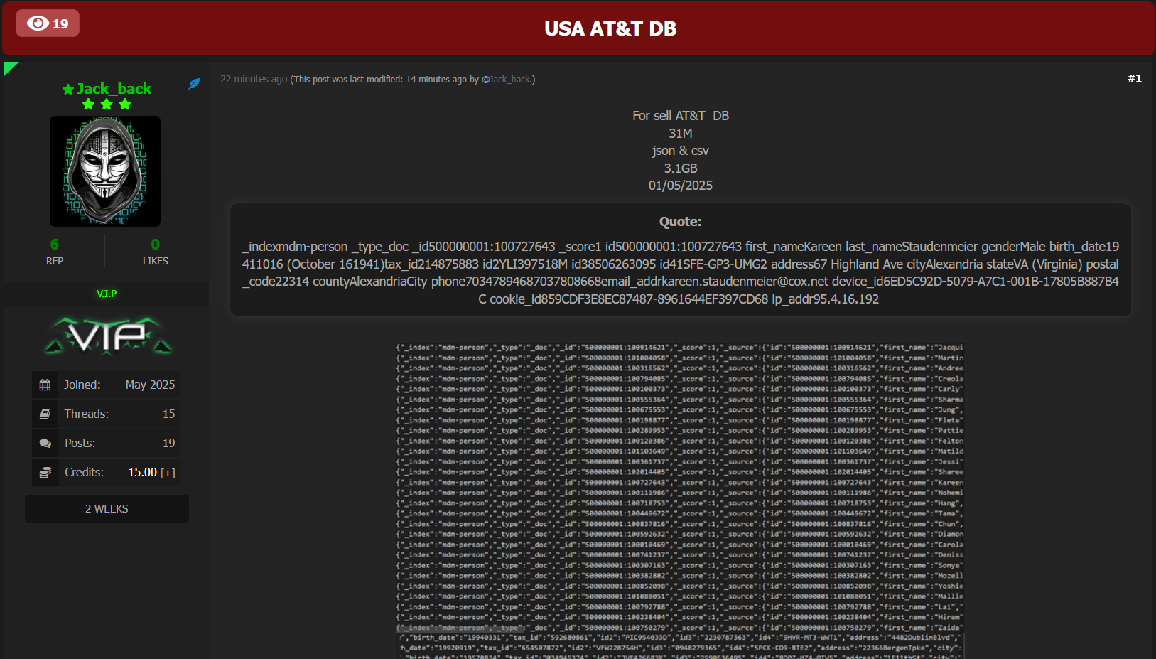AT&T Inc涉嫌出售数据-xLab 威胁情报