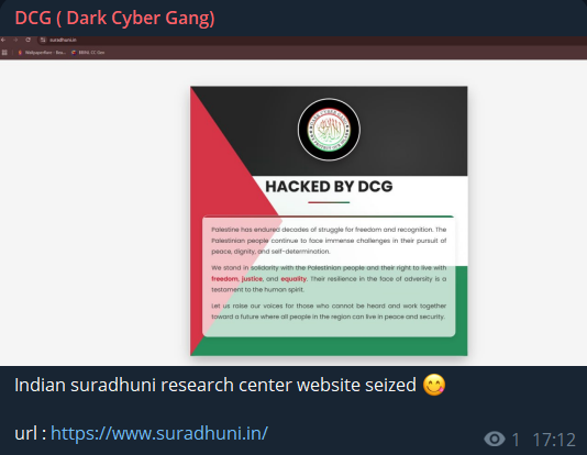 DCG（黑暗Cyber帮）瞄准Suradhuni的网站是一项国际研究-xLab 威胁情报