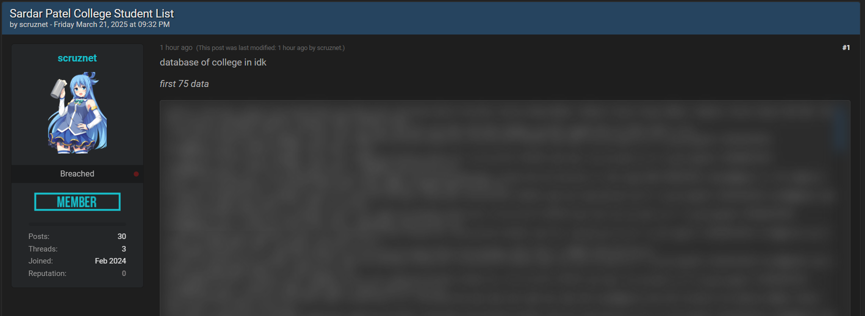 Sardar Patel学院涉嫌数据泄露-xLab 威胁情报