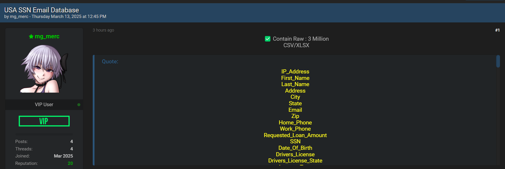 SSN涉嫌数据泄漏-xLab 威胁情报