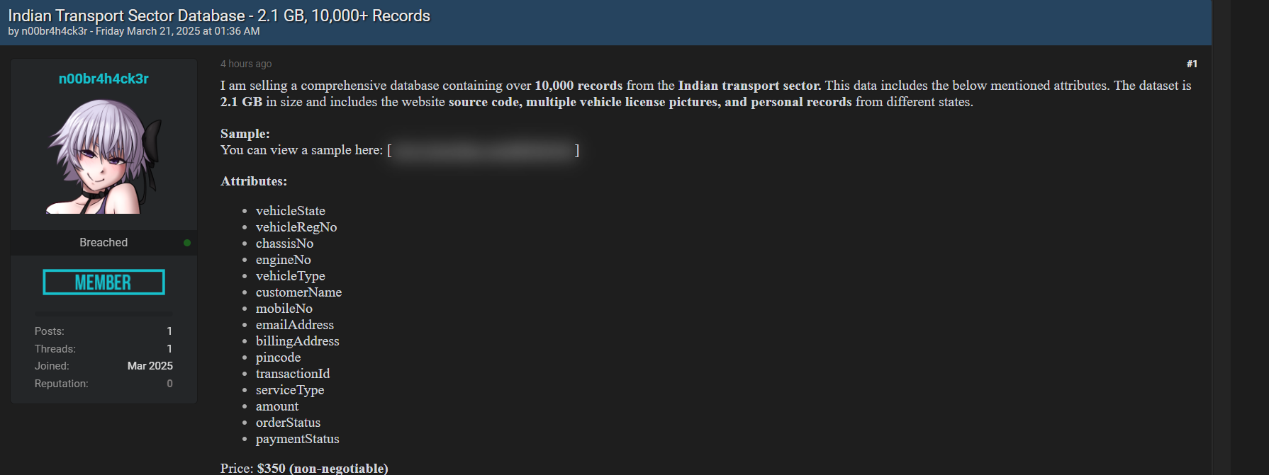 印度交通部Sector涉嫌出售数据库-xLab 威胁情报