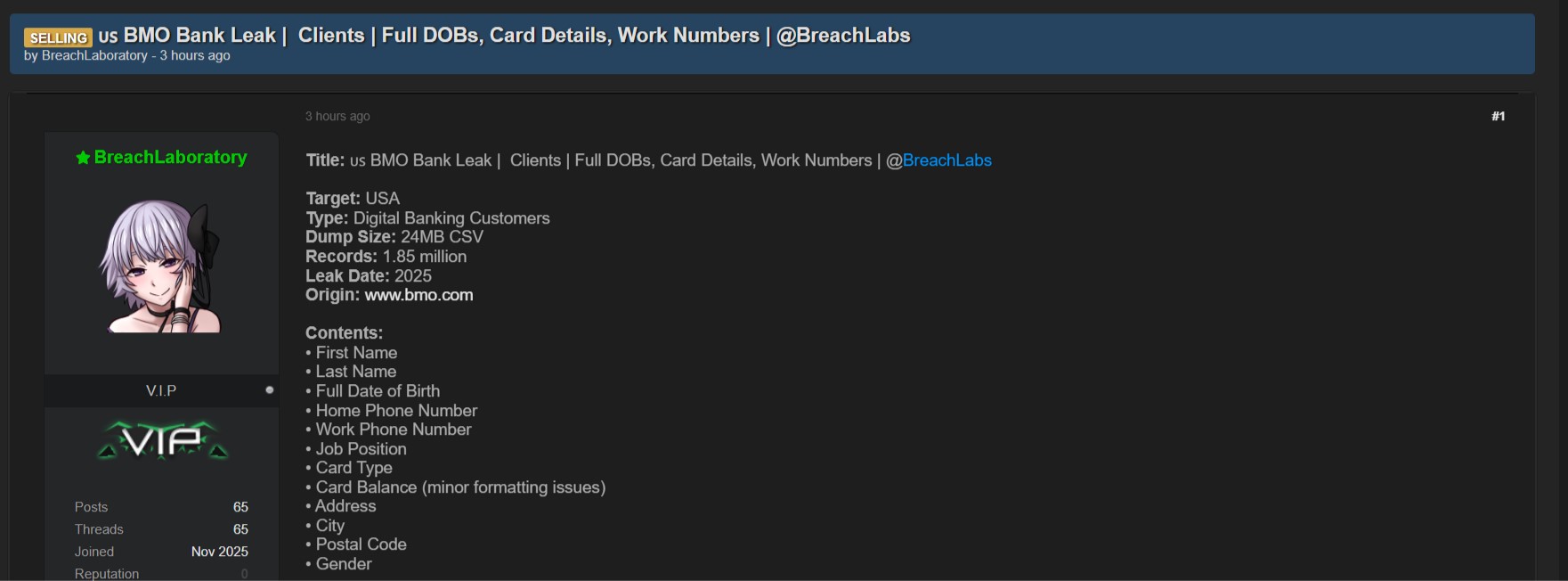 BMO银行涉嫌出售数据-xLab 威胁情报