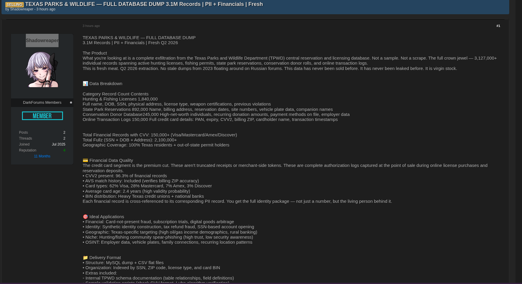 Alleged Leak of Texas Parks & Wildlife Department Database-xLab 威胁情报