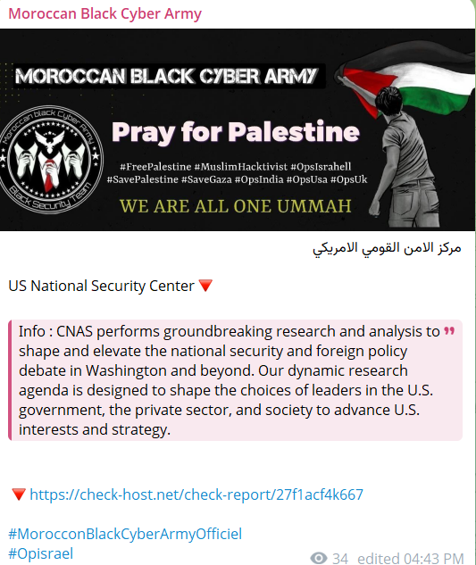 Moroccan Black Cyber Army瞄准CNAS网站-xLab 威胁情报