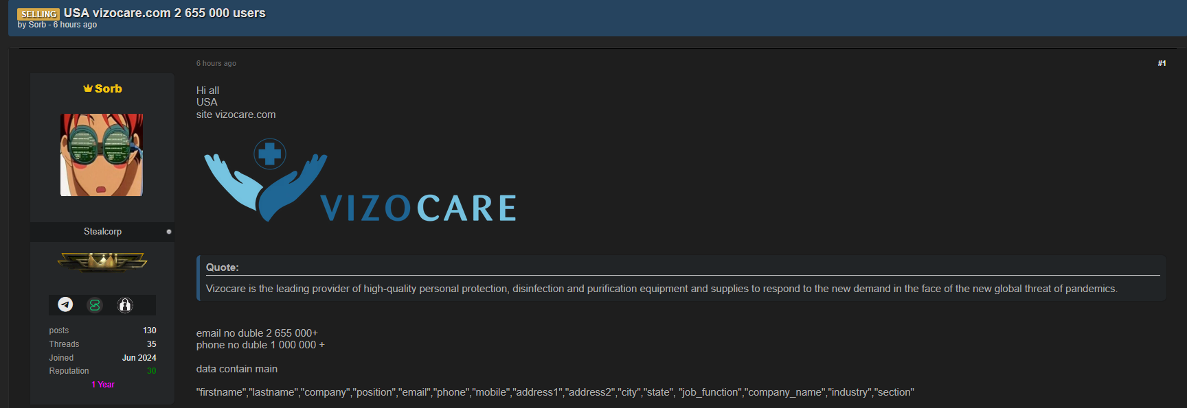 Vizocare涉嫌数据外泄-xLab 威胁情报