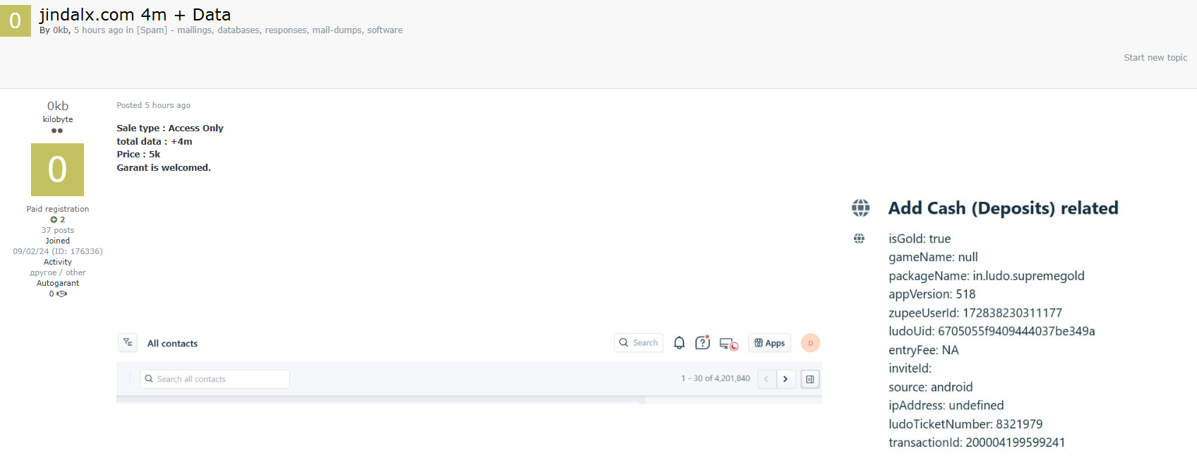 涉嫌出售未经授权访问JindalX的权限-xLab 威胁情报