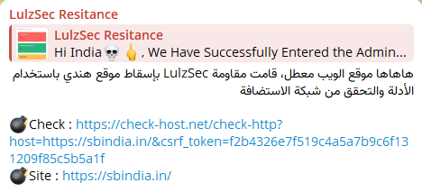 LulzSec抵抗针对SB工程师的网站-xLab 威胁情报