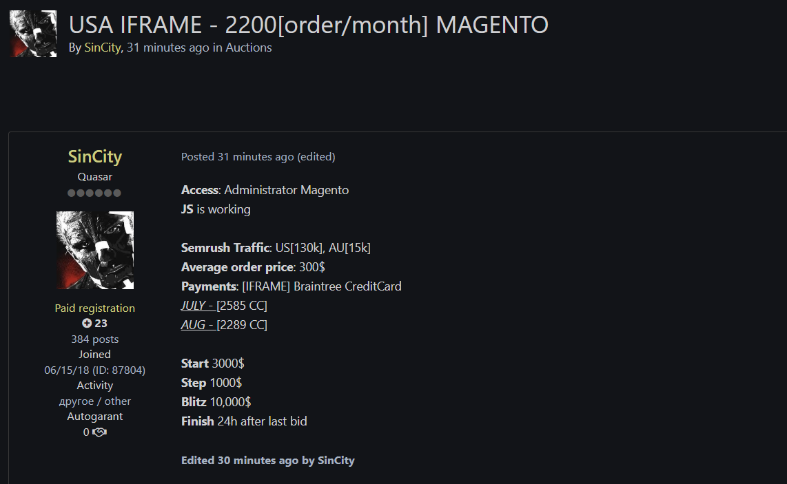 涉嫌出售美国一家身份不明的Magento商店的管理员访问权限-xLab 威胁情报