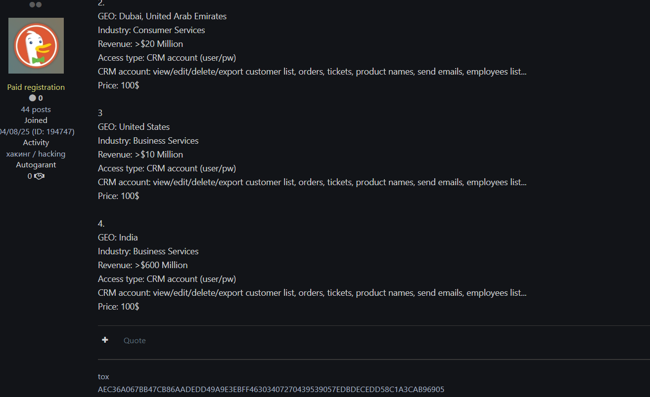 据称向印度境内身份不明的组织出售未经授权的CRM访问权限-xLab 威胁情报