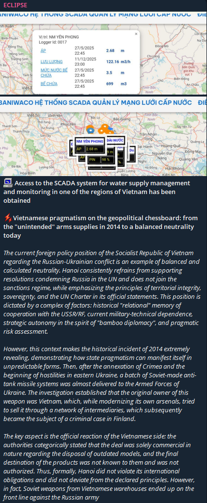 越南涉嫌未经授权访问越南供水SCADA System-xLab 威胁情报