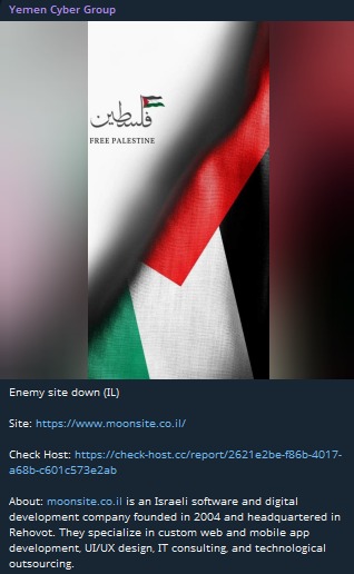 YEMEN CYBER GROUP targets the website of Moonsite-xLab 威胁情报