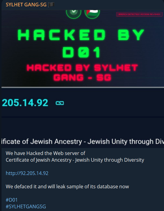 SYLHET GANG-SG通过多样性瞄准犹太团结网站-xLab 威胁情报