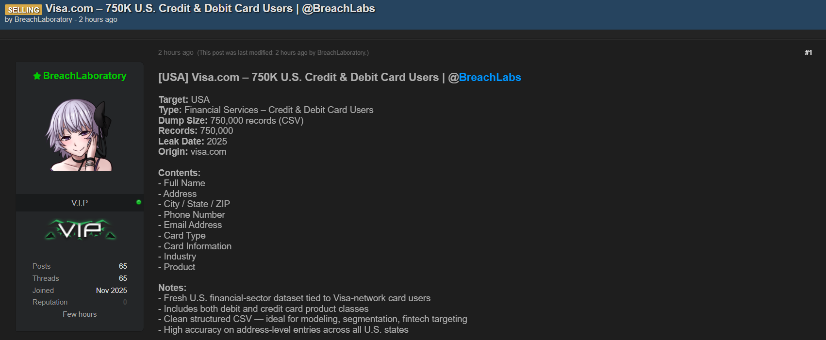 涉嫌出售Visa数据-xLab 威胁情报