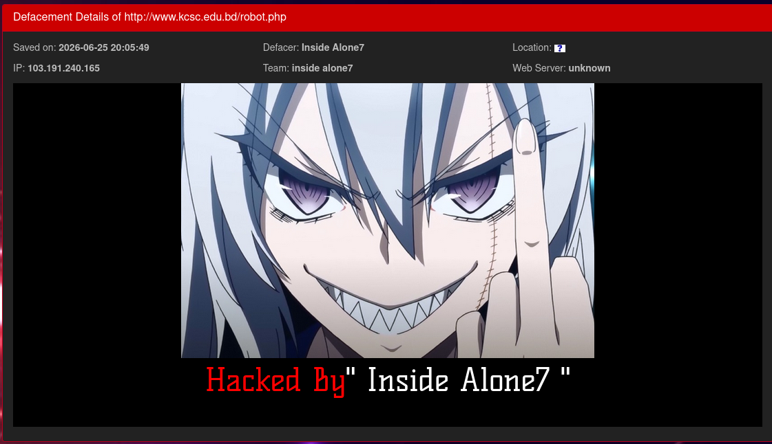 Inside Alone7 targets the website of Kurigram Collectorate School and College-xLab 威胁情报