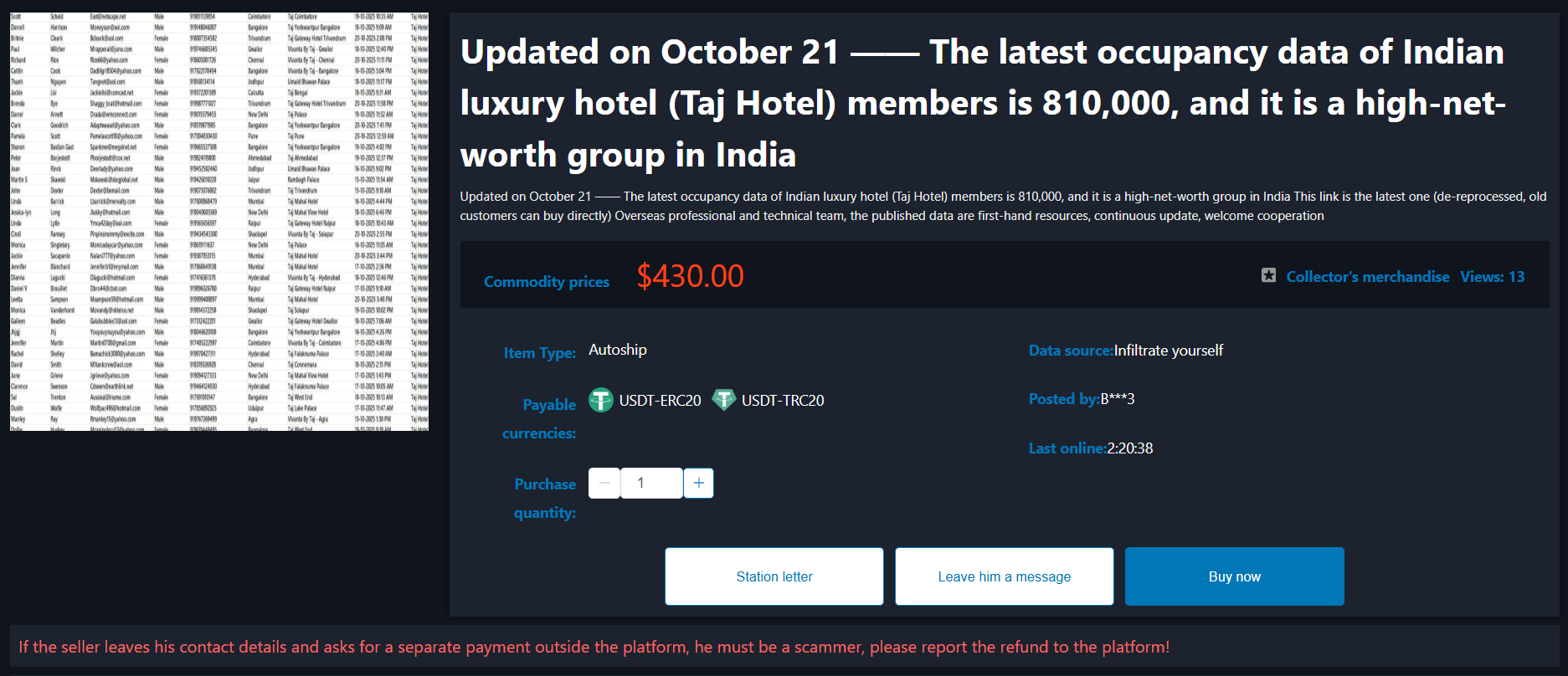 涉嫌出售泰姬酒店数据-xLab 威胁情报